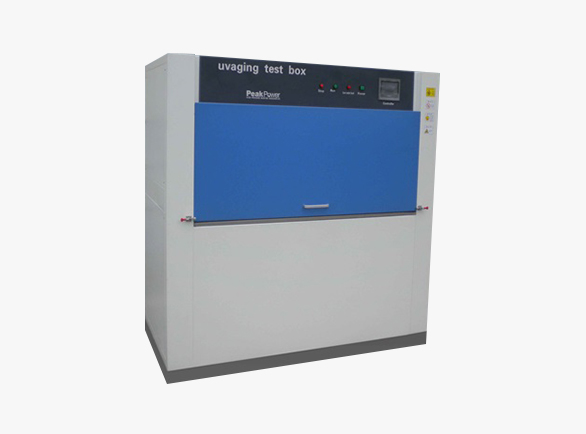 水平式紫外线老化箱.jpg